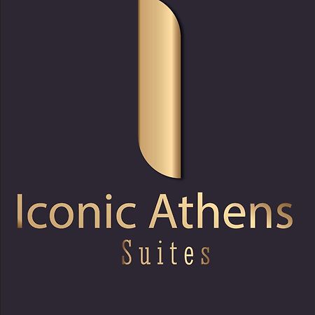 Iconic Athens Suites 外观 照片
