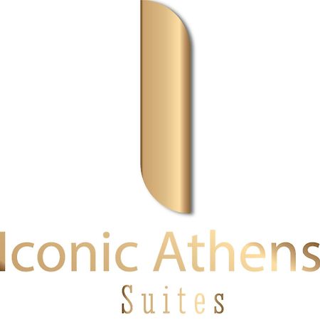 Iconic Athens Suites 外观 照片